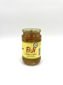 Gember Bolletjes Fiji (450 gram)